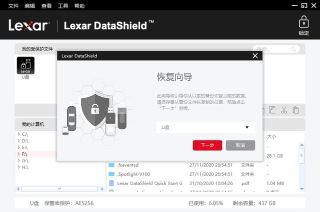 ̬ƶӲж죿׿ɳLexarƷSL210