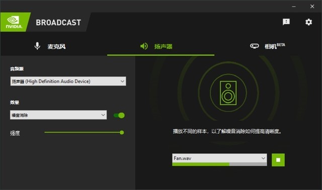 中高端也有性价比:NVIDIA RTX 3070显卡首发评测