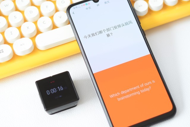 搜狗AI录音笔C1 Max:一机多能,解决视频创作难点