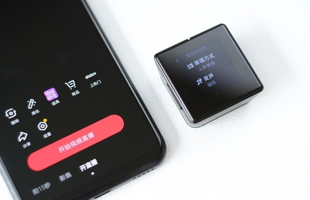 搜狗AI录音笔C1 Max:一机多能,解决视频创作难点