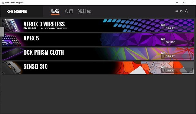赛睿 Aerox 3 Wireless 无线RGB游戏鼠标