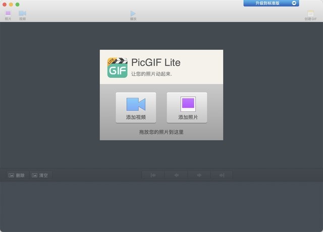 iMac2020跳坑指南,有哪些好看实用的APP和桌面配件?
