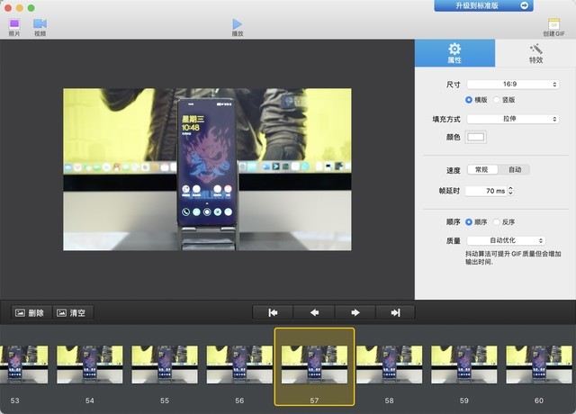 iMac2020跳坑指南,有哪些好看实用的APP和桌面配件?