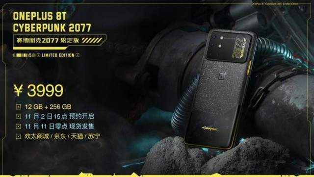 һ8T޶棬CDPRȺϸڳ