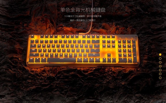 握在手里的赛博科技风:贱驴机械风格外设套装