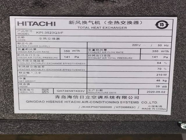适合全屋净化的解决方案——科沃斯沁宝AVA空气净化机器人