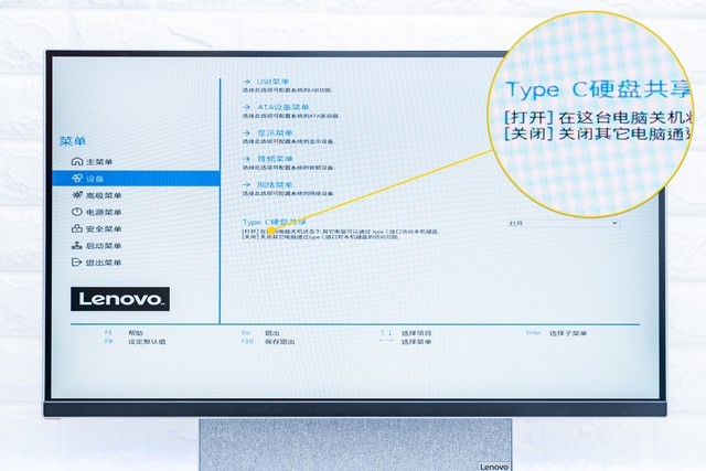 8核AMD+4K高色域屏:联想YOGA 27一体机深度评测