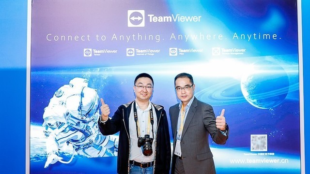 专访TeamViewer高层:技术创新,加速企业数字化转型