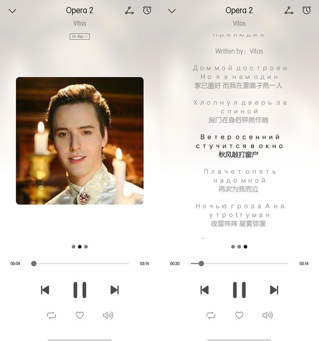 华为Sound音箱评测:不愧是高端帝瓦雷,无线立体声牛屁坏了