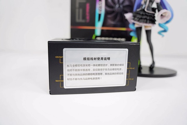 好价亦有好品质,先马金牌750W拆解评测