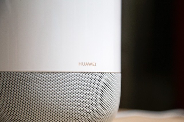 华为Sound音箱评测:不愧是高端帝瓦雷,无线立体声牛屁坏了