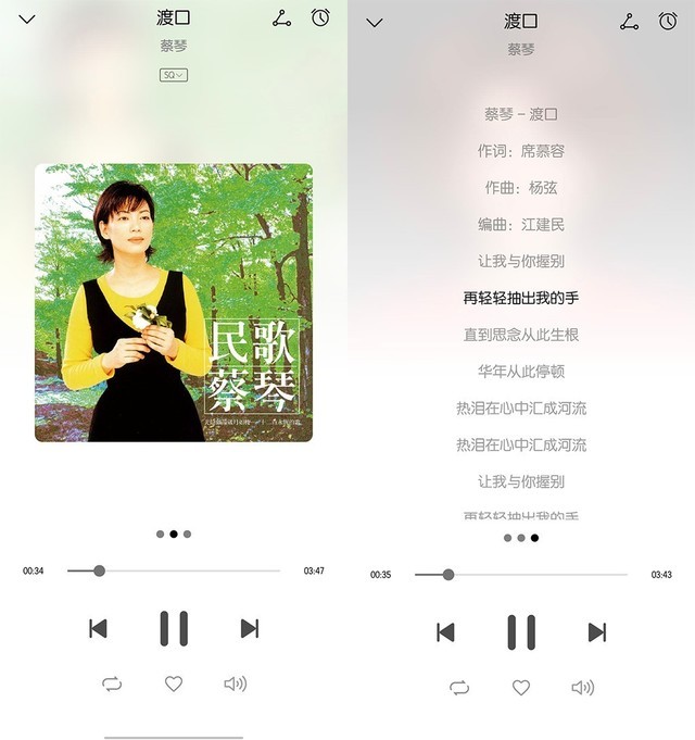 华为Sound音箱评测:不愧是高端帝瓦雷,无线立体声牛屁坏了