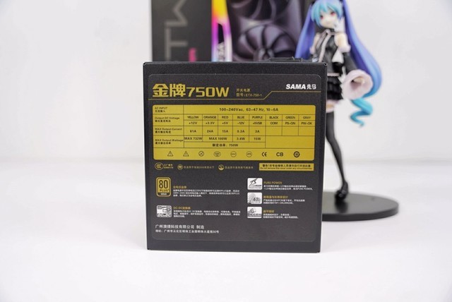 好价亦有好品质,先马金牌750W拆解评测