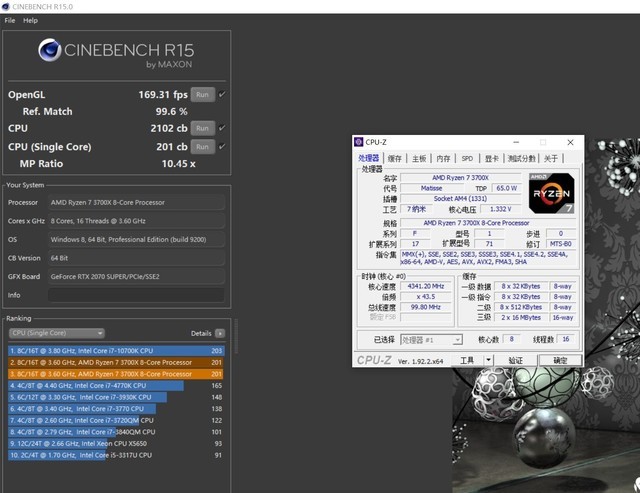 三代锐龙平民首选!技嘉小雕B550M AORUS PRO评测