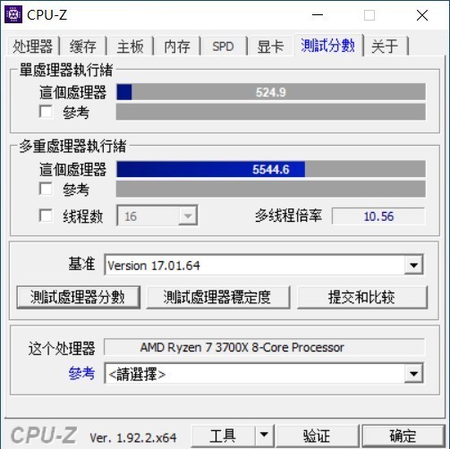 三代锐龙平民首选!技嘉小雕B550M AORUS PRO评测