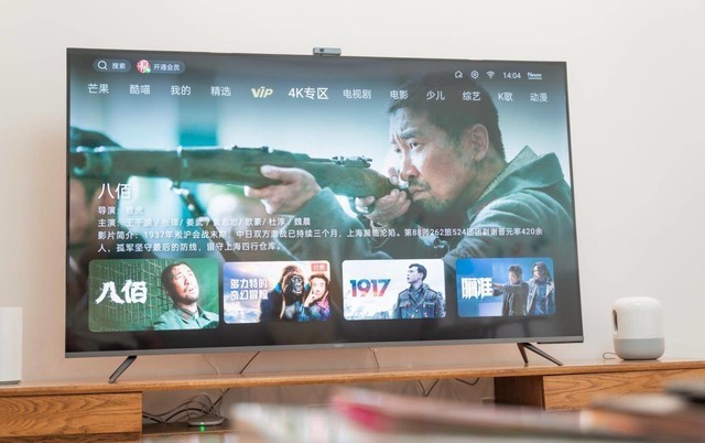 关于OPPO首款智能电视R1,我和家里人有这些评价