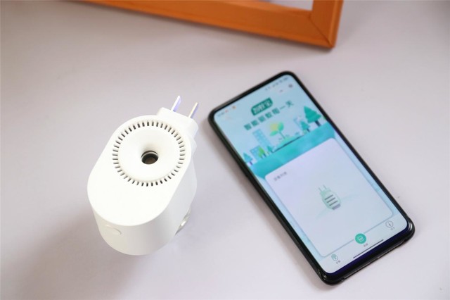 夏日赶蚊子有妙招:赶紧用上这款驱蚊器,还可手机远程控制