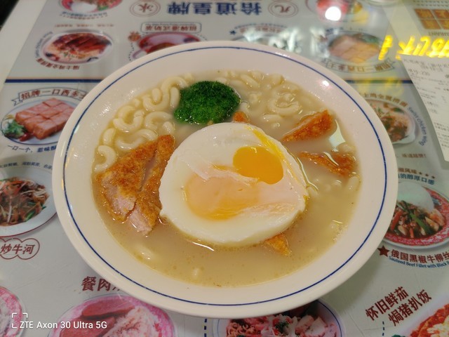 ʮֻγˣAxon30 Ultra