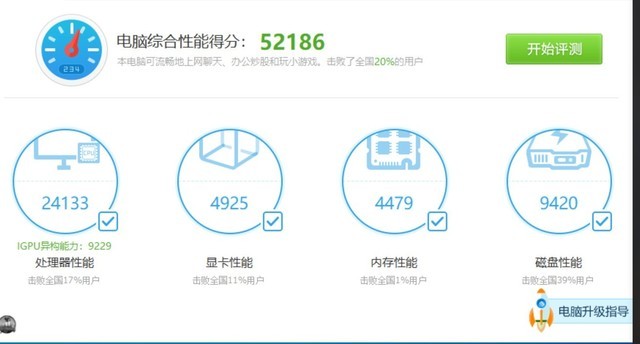 аEZbook X3 Air飺2KĸƷᱡ
