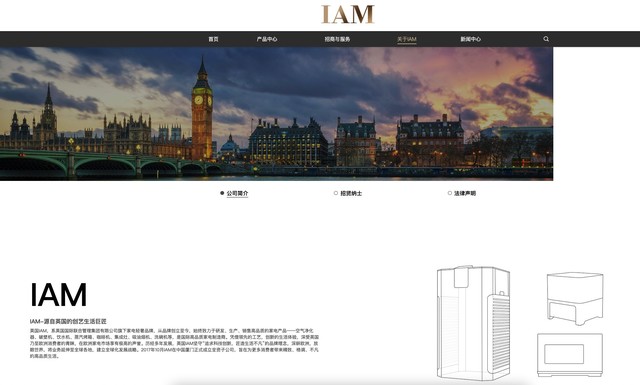 IAM KJ780F-A1空气净化器体验:美好空气真的看得见
