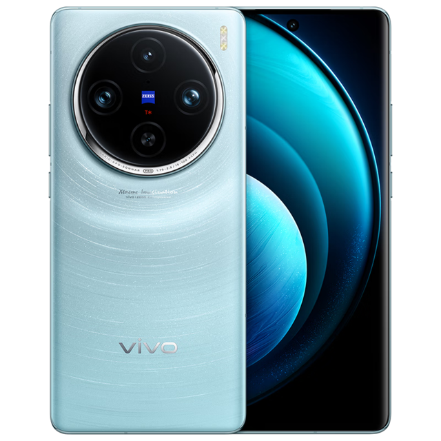 vivo x100 pro高像素 ChMkK2WQMIqIOizwAAmv1_hv_SoAAZBPAIHCj8ACa_v768.png