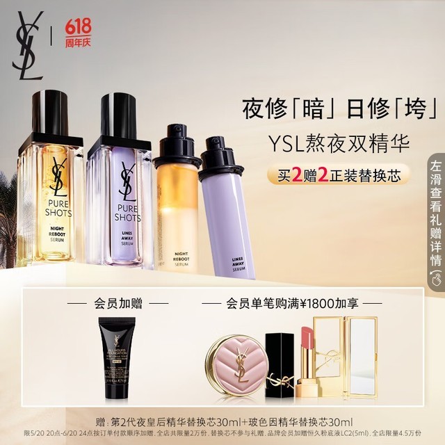 为你揭示最佳的服务器配置方案-虎跃云资讯网