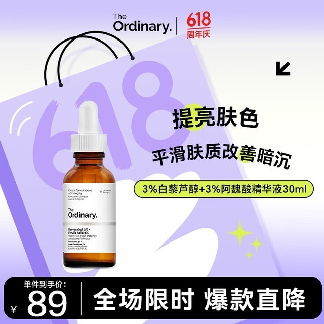 阿里云服务器的价格与其提供的价值