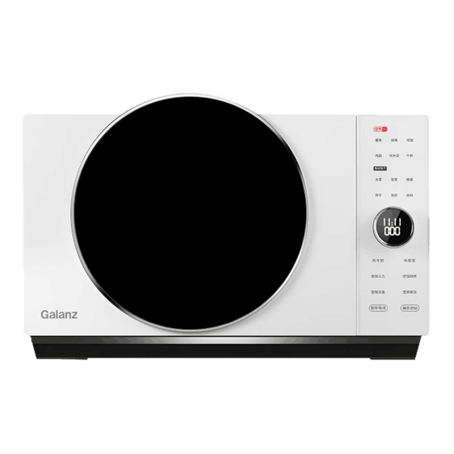 微波炉推荐 小户型 ChMkLGV9XdiIQiZtAAG_jjnwpwcAAYbagMFIxUAAb-m599.png