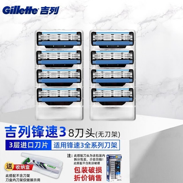 全面解析：刀剑神域第一季迅雷下载及观看体验 (刀net)