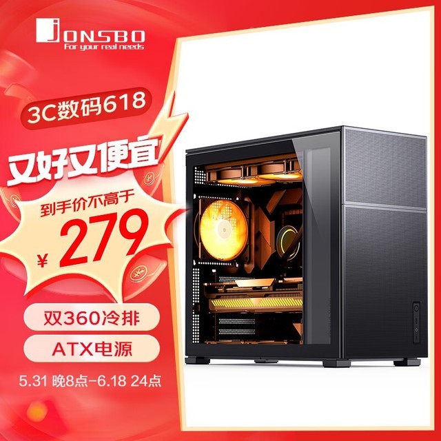 全面解析：四款热门ATX架构机箱深度评测与选购指南_游戏硬件-中关村在线
