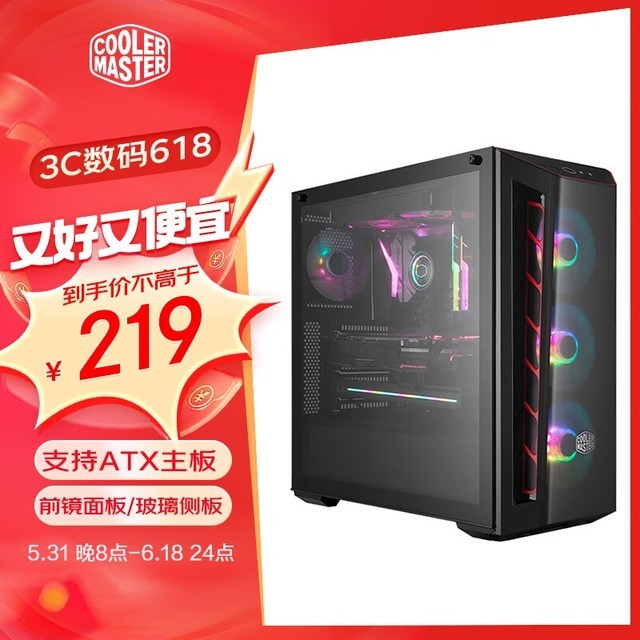 Atx Shop 全面解析:四款热门ATX架构机箱深度评测与选购指南_游戏硬件-中关村在线