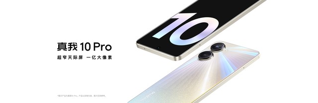 ׿1mm߿ֻ1599Ԫһ120Hz LCDֱ