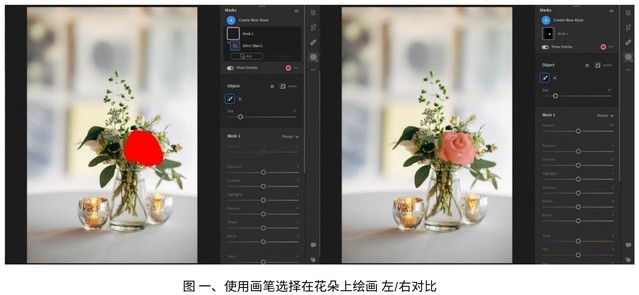 Adobe  MAX 2022 зLightroom Classic Ķ¹