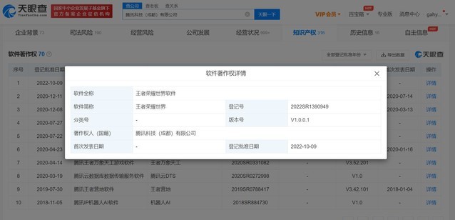 久久碰,久久操,久久干,中文字幕截图