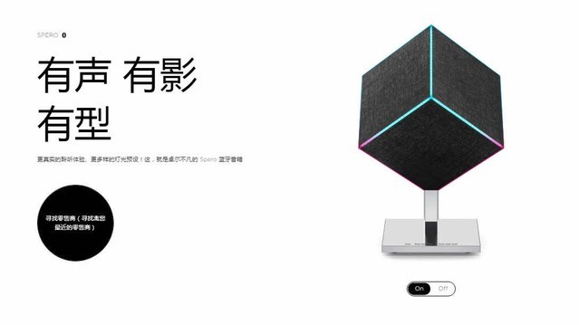 Hi-Fiָй飺ƷDUOMONDISPEROϵмҾ