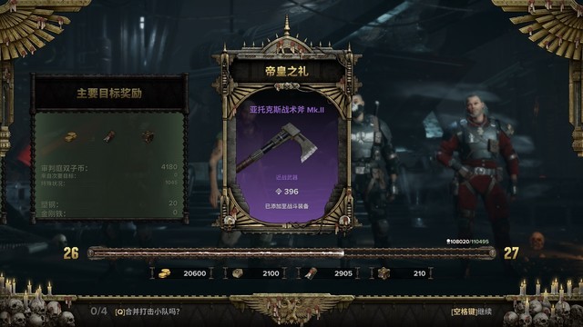 ս40K ȫǹϱɹ