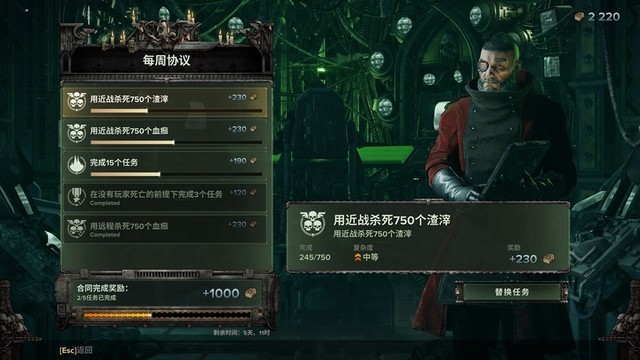 ս40K ȫǹϱɹ