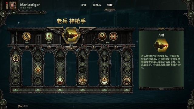 ս40K ȫǹϱɹ