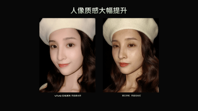 ˫ t vivo S16ϵֻʽ