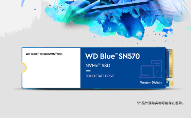 【手慢无】西部数据1TB SSD蓝盘品牌闪购仅需529元