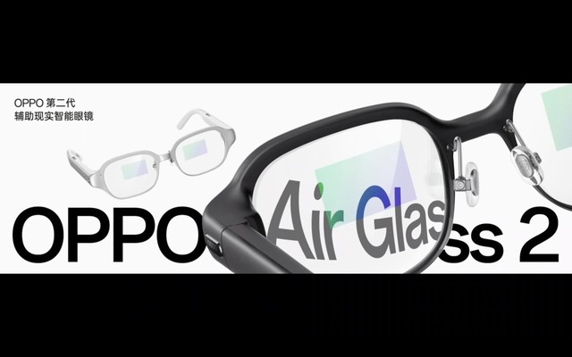 OPPO Air Glass 2 ۾38gأɶƽ⡢ӡīʽ