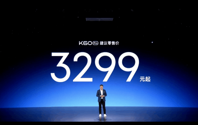 Redmi K60 Proۼ۹3299Ԫ