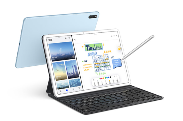 ޡΪMatePad 11ֱ300Ԫ 2499Ԫ