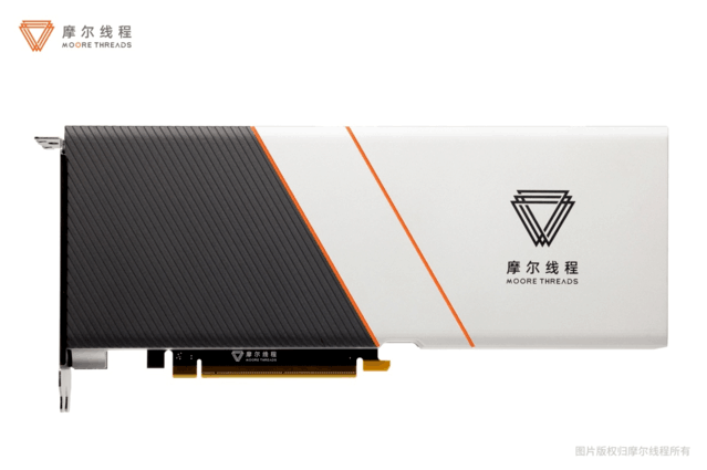 32GB GDDR6Դ棡GPU MTT S3000