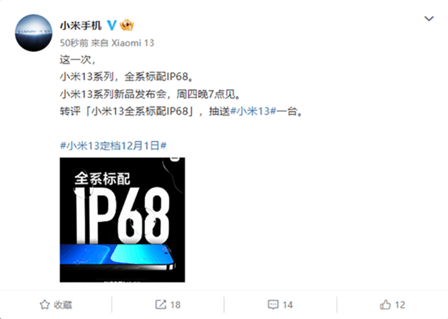 СƷǰհƷֻС13