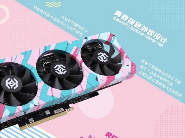ޡüϮRTX 3060ֻ2399Ԫ