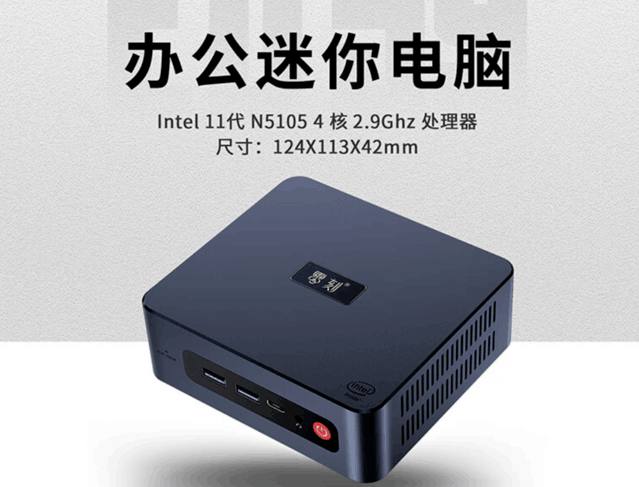 �������ޡ����11��������������655Ԫ �ƶ��칫�ر�