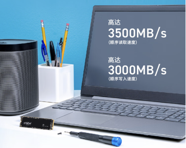 ޡÿ3.5G̬Ӳ1TB399Ԫ