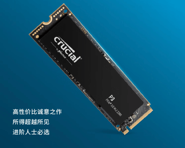 ޡÿ3.5G̬Ӳ1TB399Ԫ