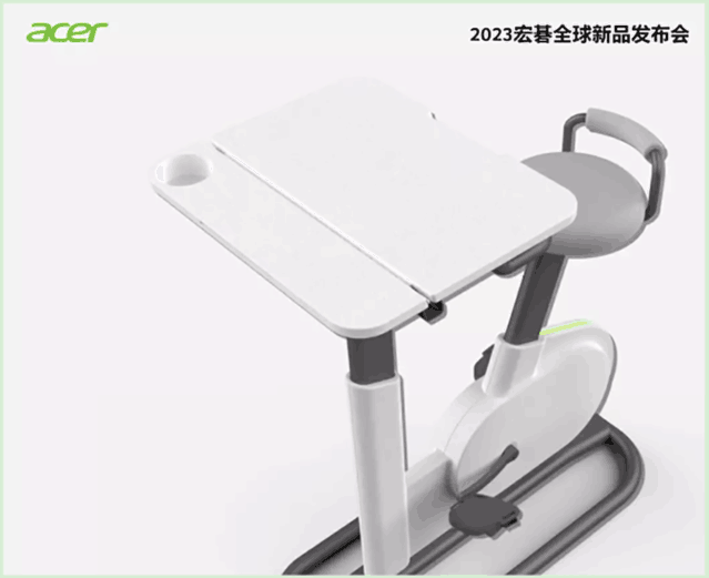 宏碁推出办公新品酷骑桌：既是办公桌又是动感单车？